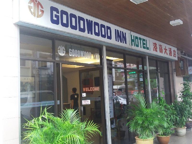 Goodwood Inn Kuching Ngoại thất bức ảnh
